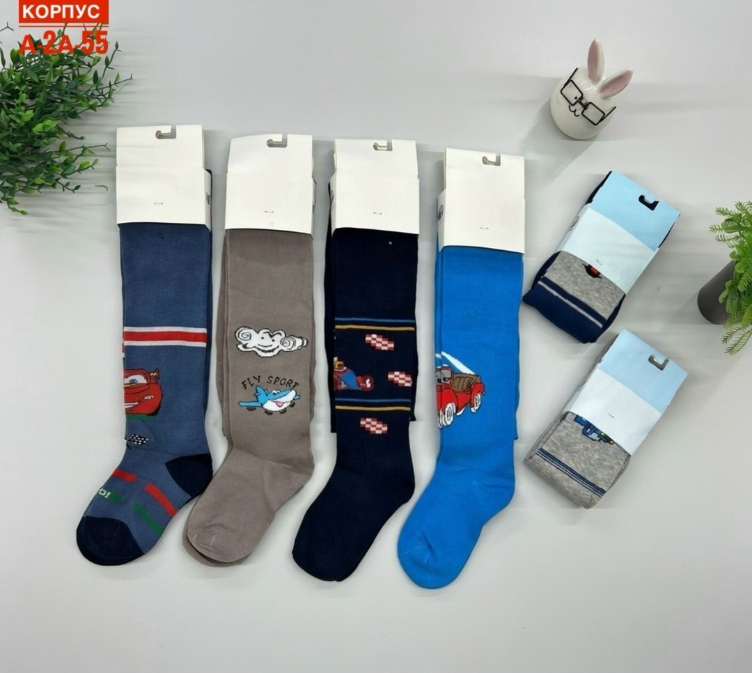 колготки детские,колготки детские для мальчиков,колготки для мальчиков,bfl колготки детские для мальчика,колготы детские