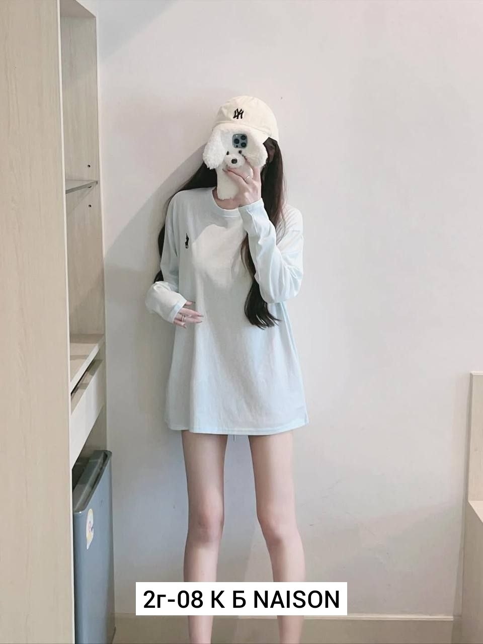 корейская одежда,корейская мода,стиль корейский,корейский стиль одежды,кореянка