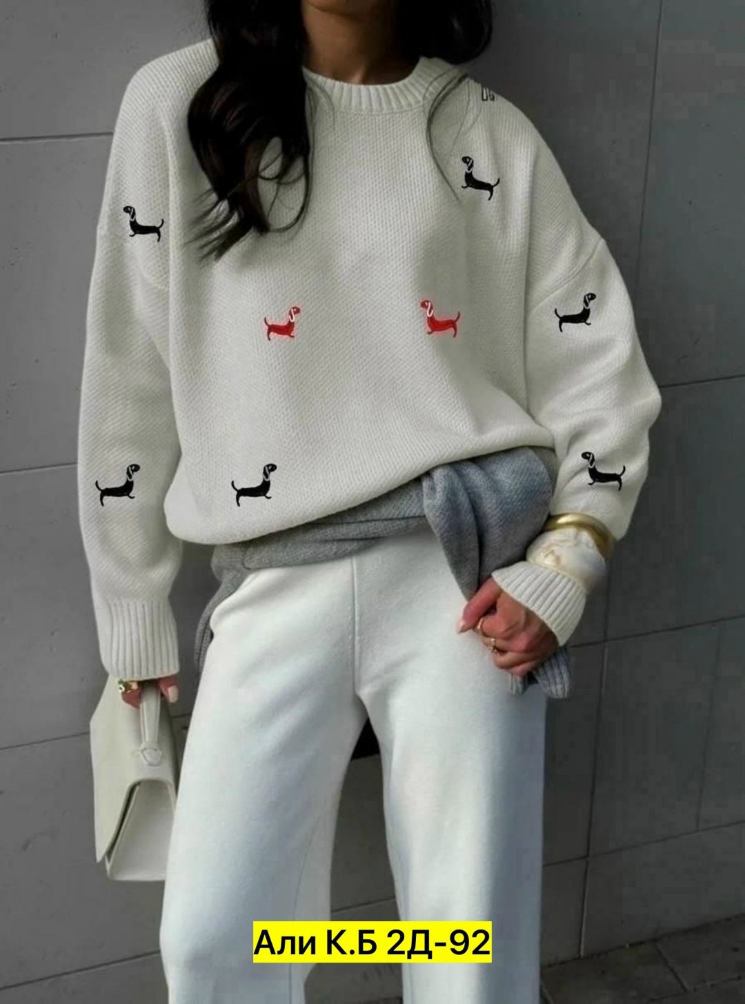 нежный свитер с собачками beststyle 540151261,свитер с вышивкой таксы,женская кофта,кофта модная,свитер с вышивкой