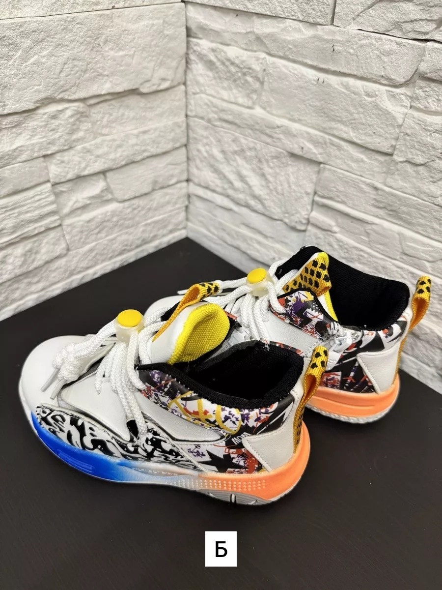 кроссовки,детские кроссовки,спортивная ,кроссовки для мальчика,баскетбольная