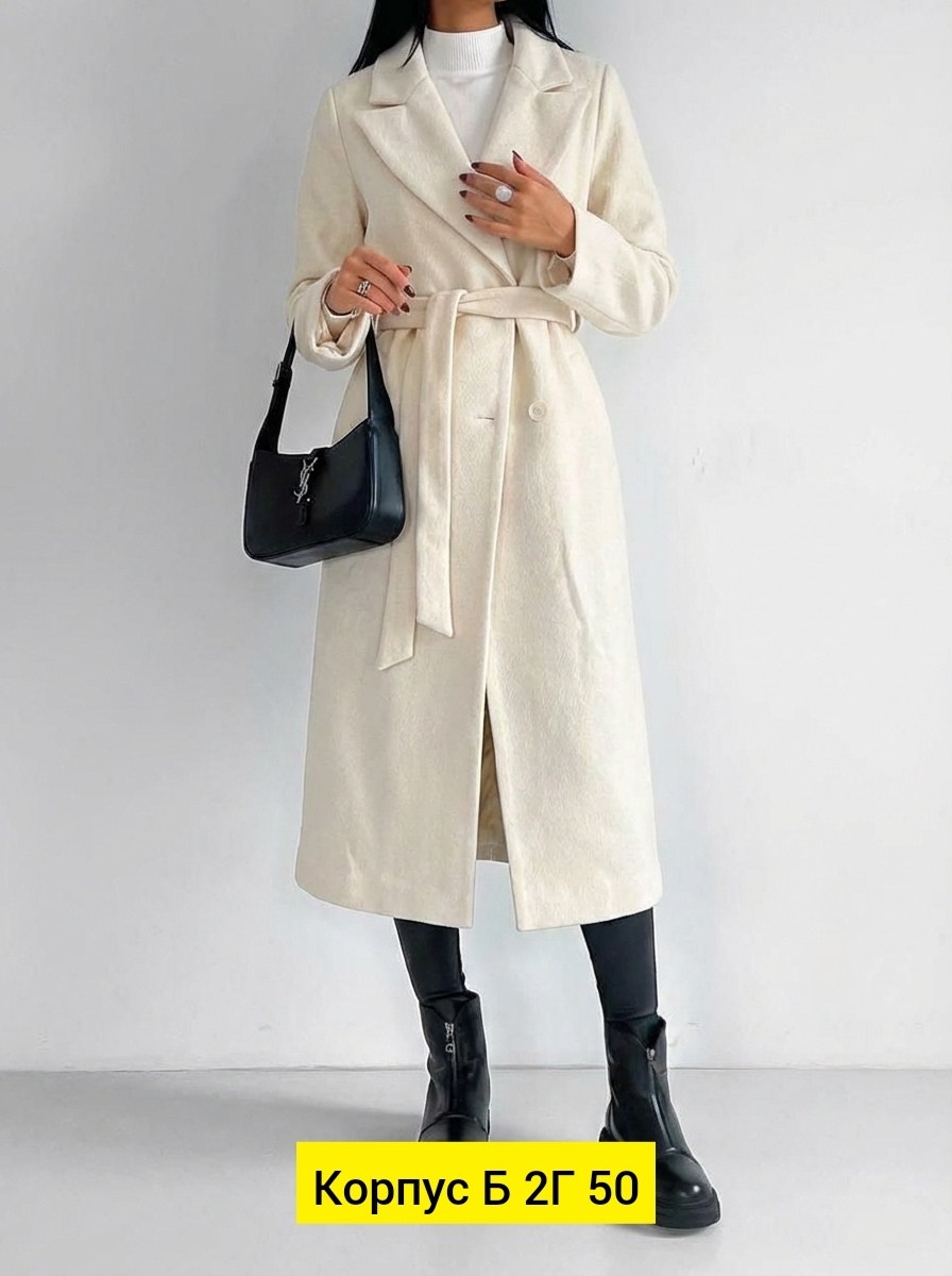 женское пальто,пальто,светлое пальто,пальто длинное,кашемировое пальто