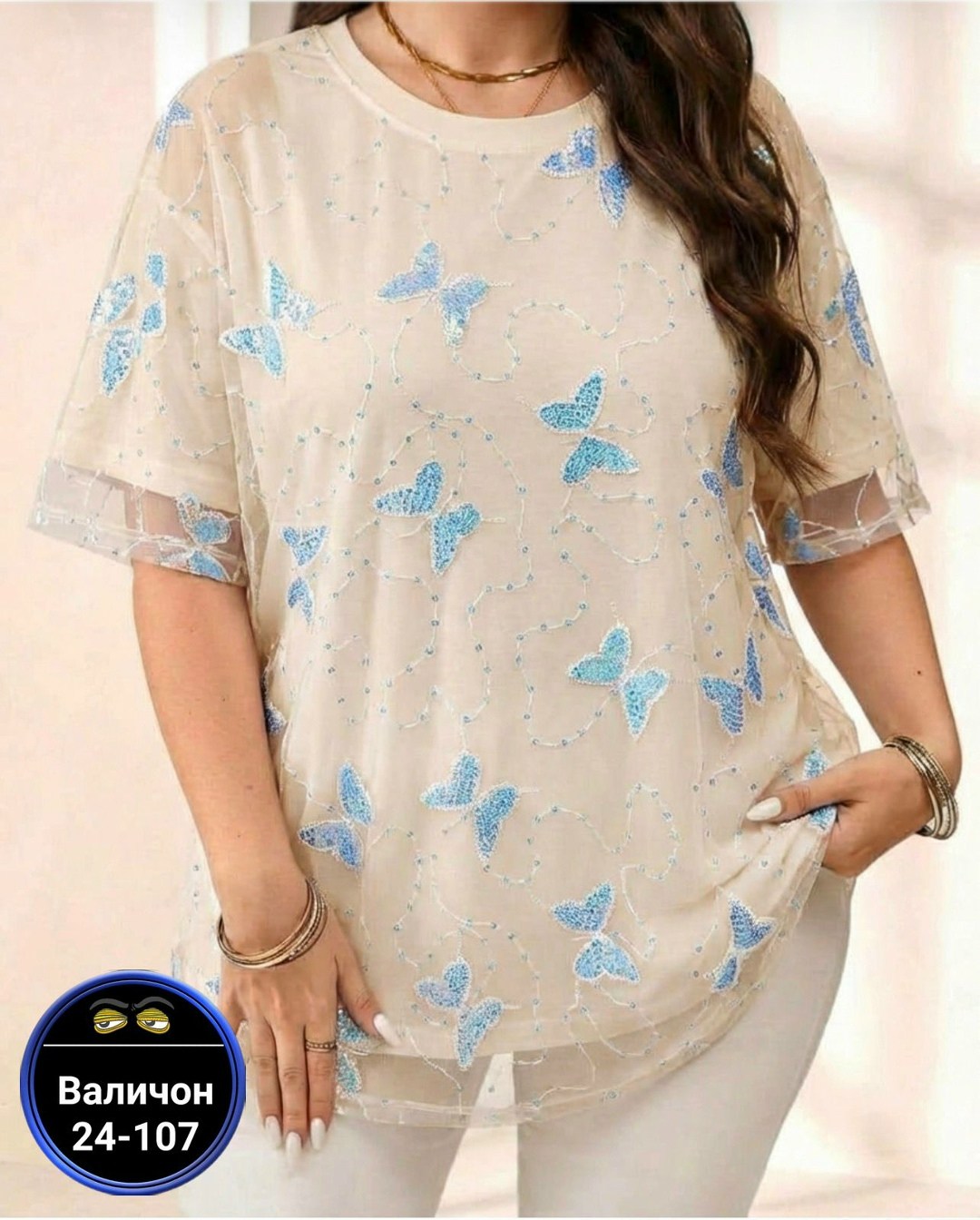 женская футболка больших размеров,футболка больших размеров для женщин,женская кофта,женская блуза,футболка больших размеров vikrix style