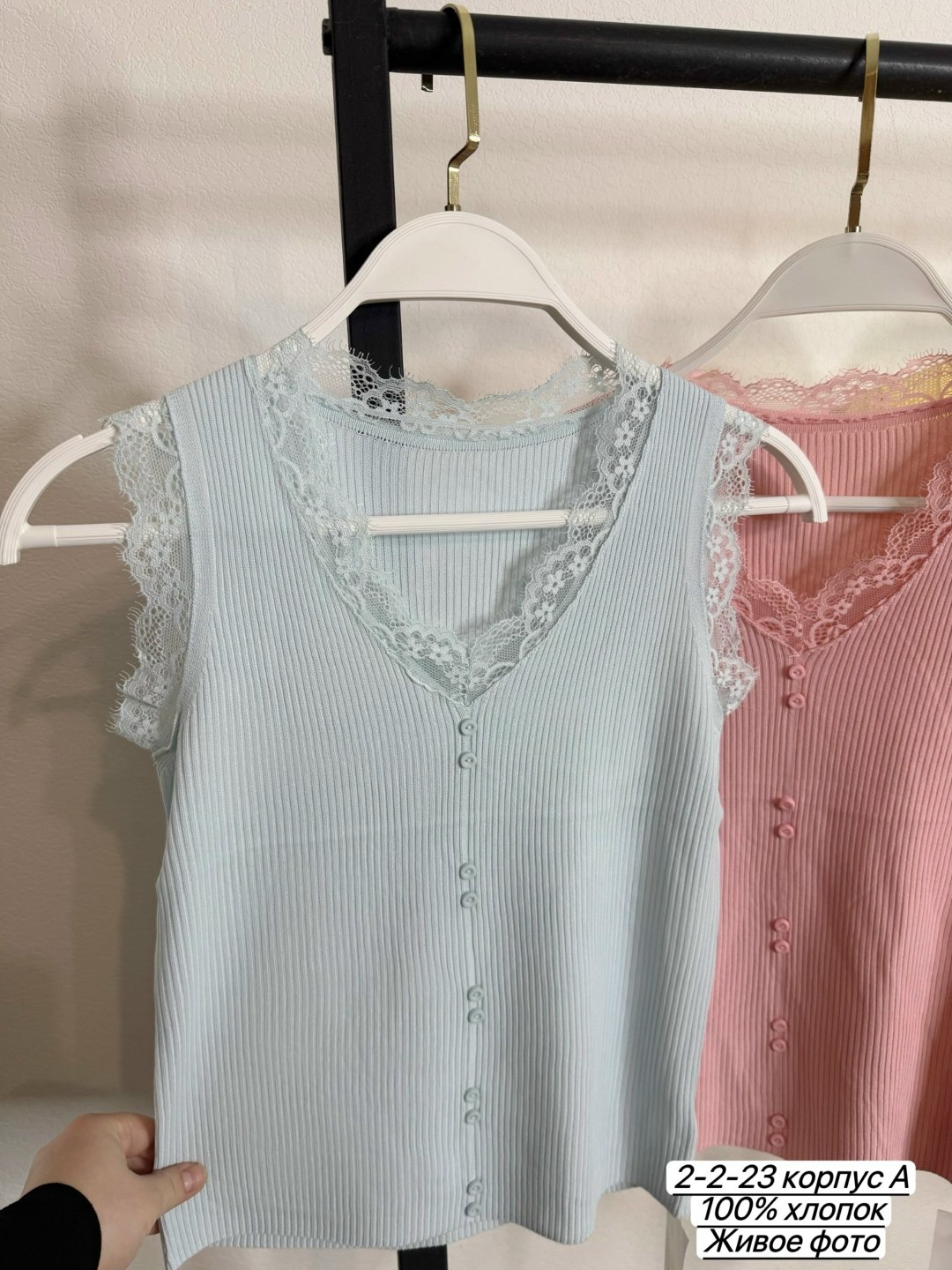 майка женская,женский вязаный жилет,жилет вязаный,майка женская бельевая,женские топы