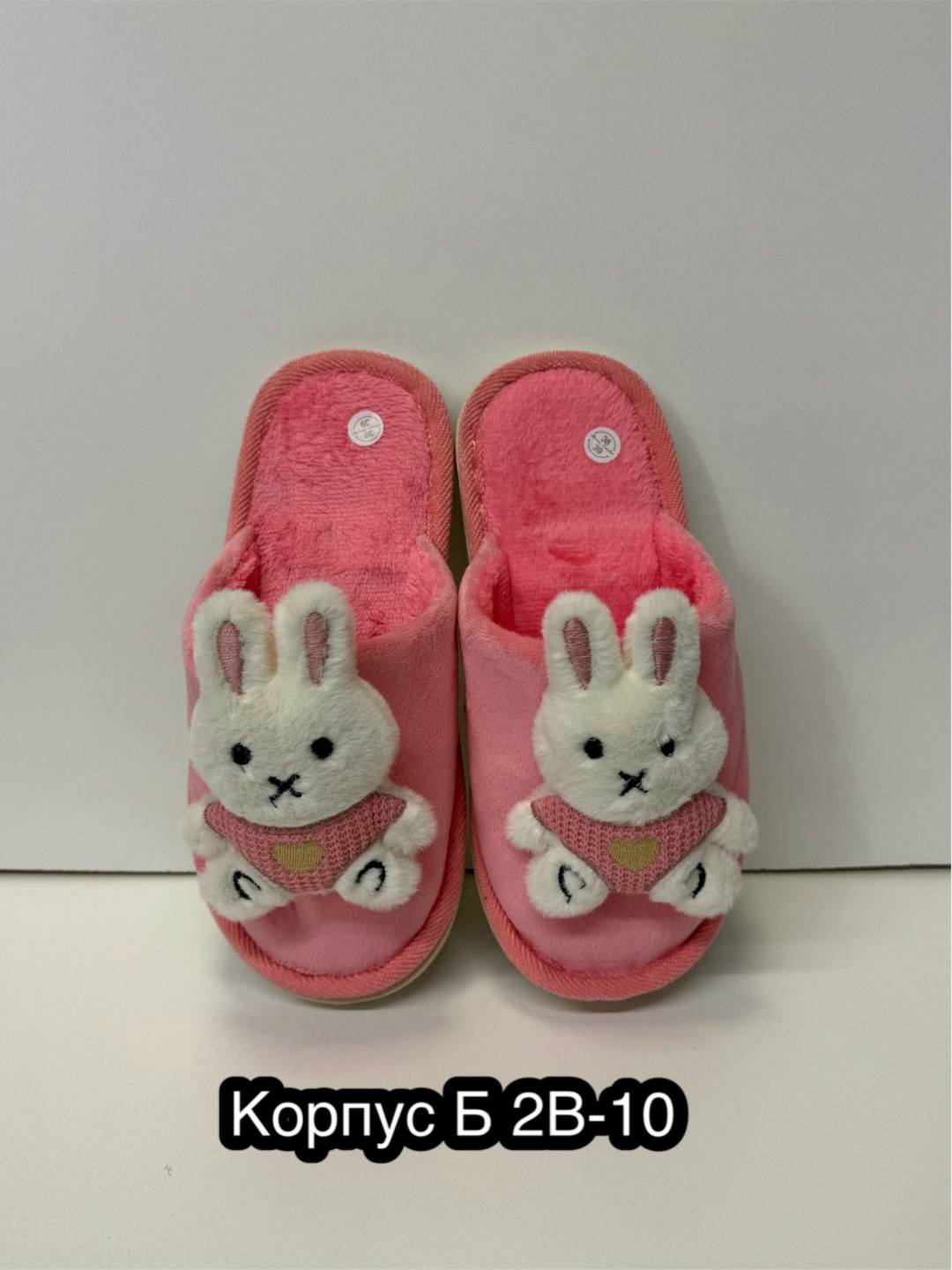 домашние тапочки,тапочки домашние женские,тапочки женские,,тапочки мягкие