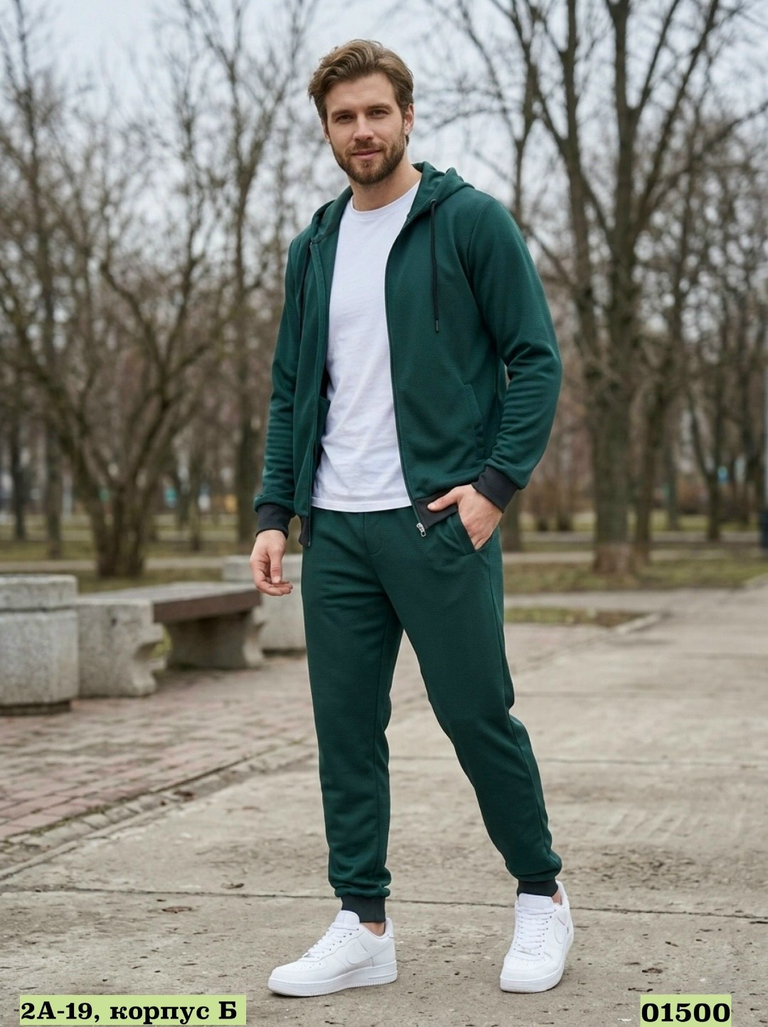 спортивный костюм,костюм повседневный спортивный,спортивный костюм мужской,костюм мужской,одежда спортивная