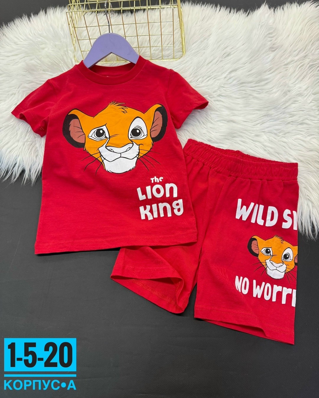 костюм детский,летний костюм на мальчика,костюм для мальчика футболка шорты,детские костюмы,футболки комплект