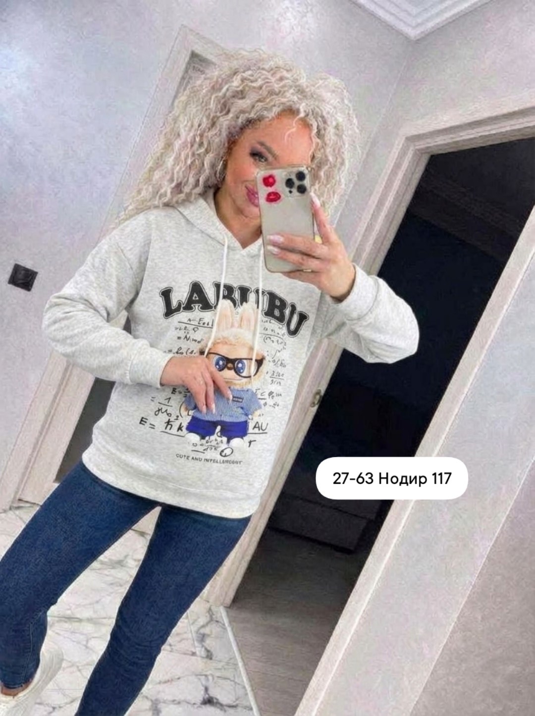 толстовка женская,свитшот женская,модная толстовка,кофта на флисе,женская кофта