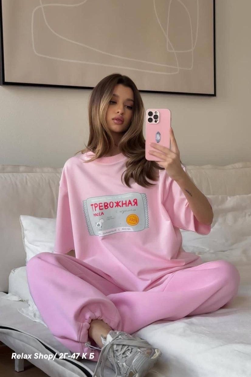 спортивные костюмы оверсайз,женская футболка оверсайз,футболки оверсайз,женский костюм двойка,футболки модные