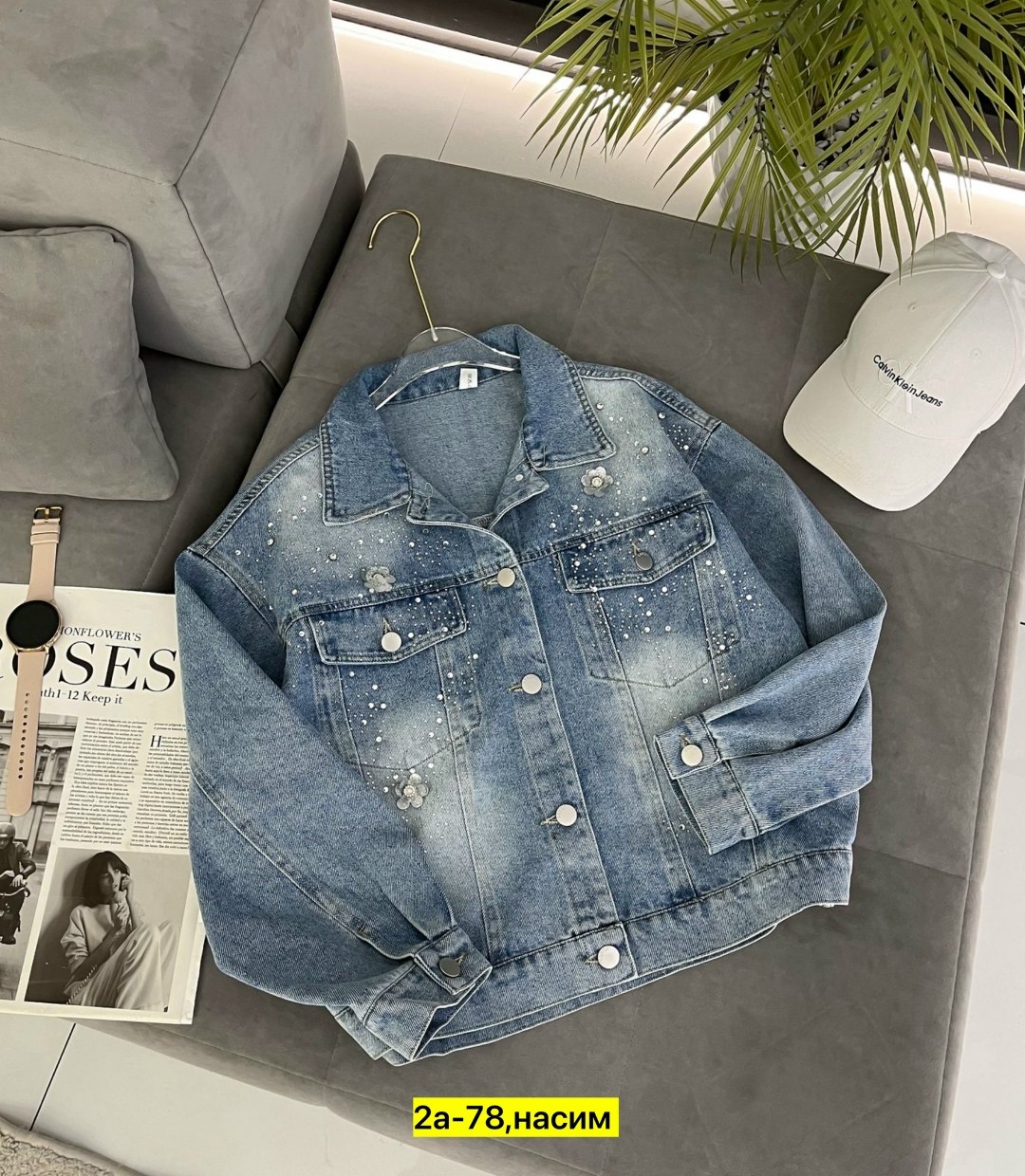 джинсовая куртка женская,джинсовая куртка,джинсовая куртка zolla женская,джинсовая куртка для девочек,джинсовая куртка повседневная