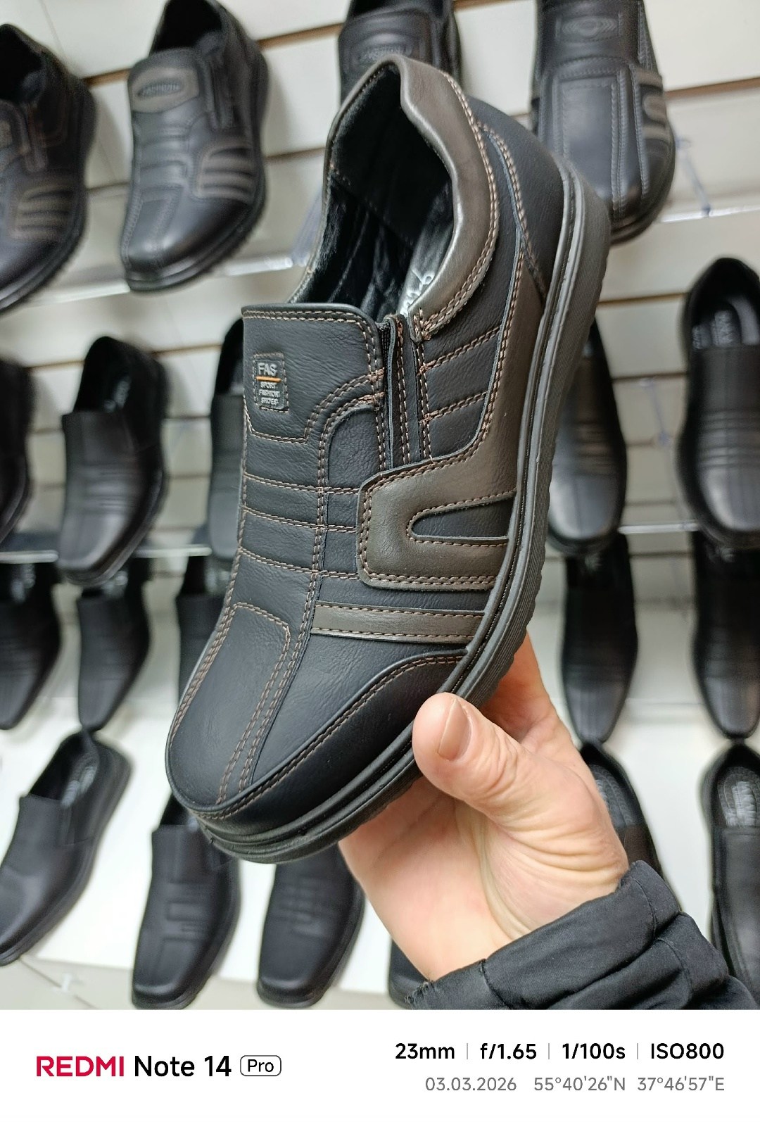 ,обуви,туфли мужские,мужская ,полуботинки мужские