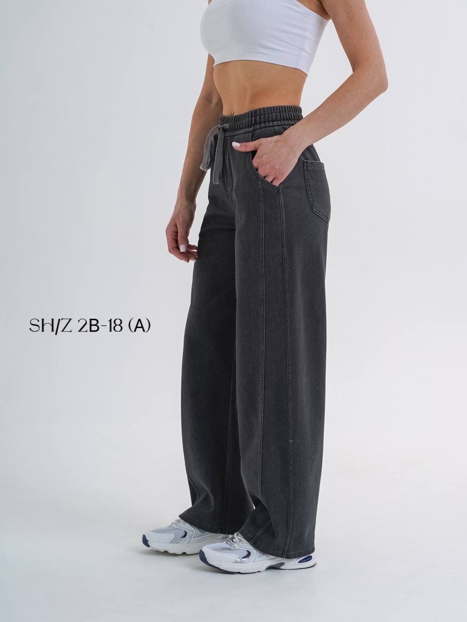 спортивные брюки,джинсы брюки,брюки палаццо,штаны широкие,женские брюки