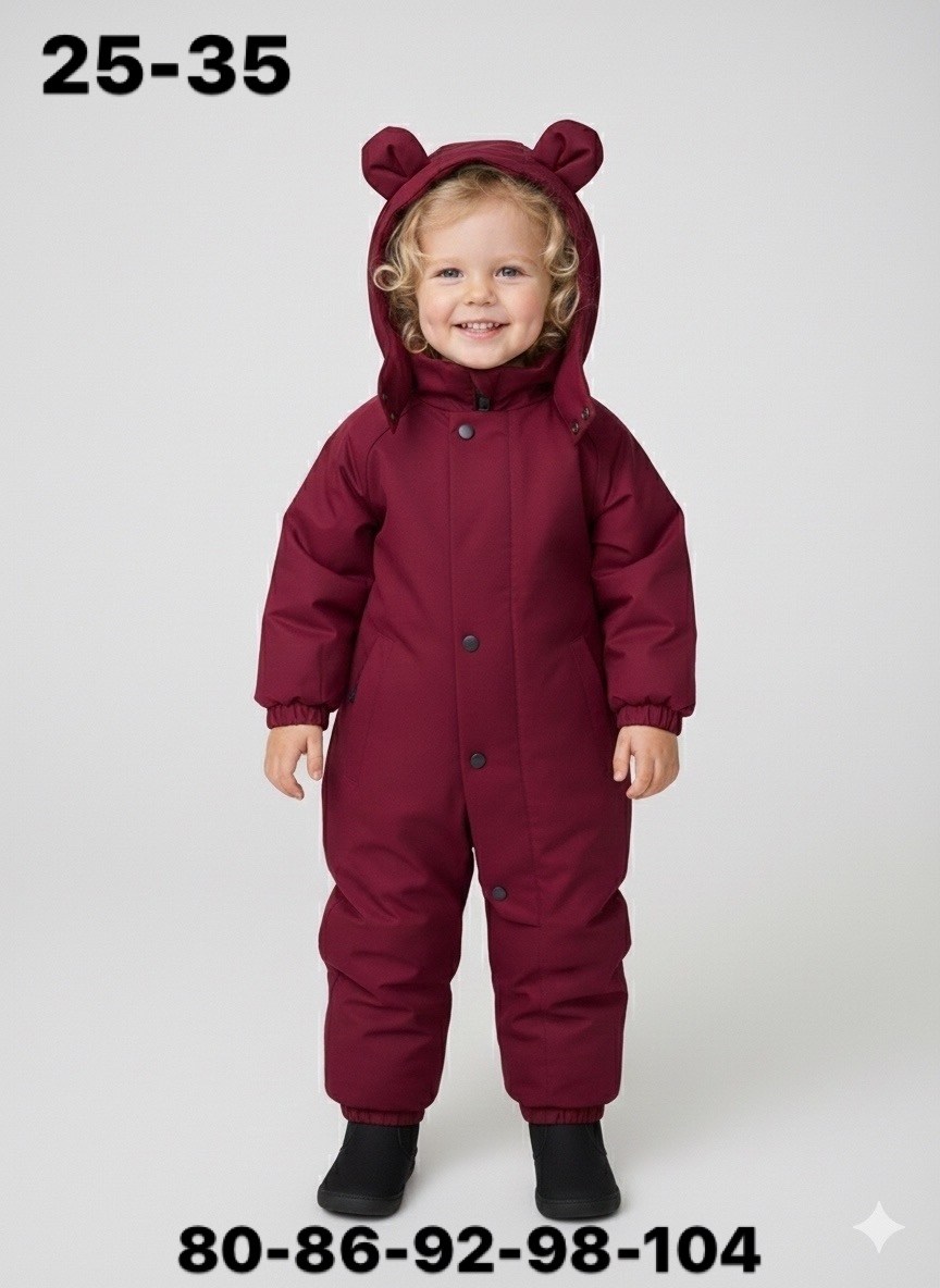 комбинезон утепленный crockid для мальчиков,комбинезон детский crockid 1b ovl 0012_с синий,комбинезон crockid вк 60086/11 ал размер 92-98 голубой,комбинезон crockid демисезонный для мальчика,комбинезо