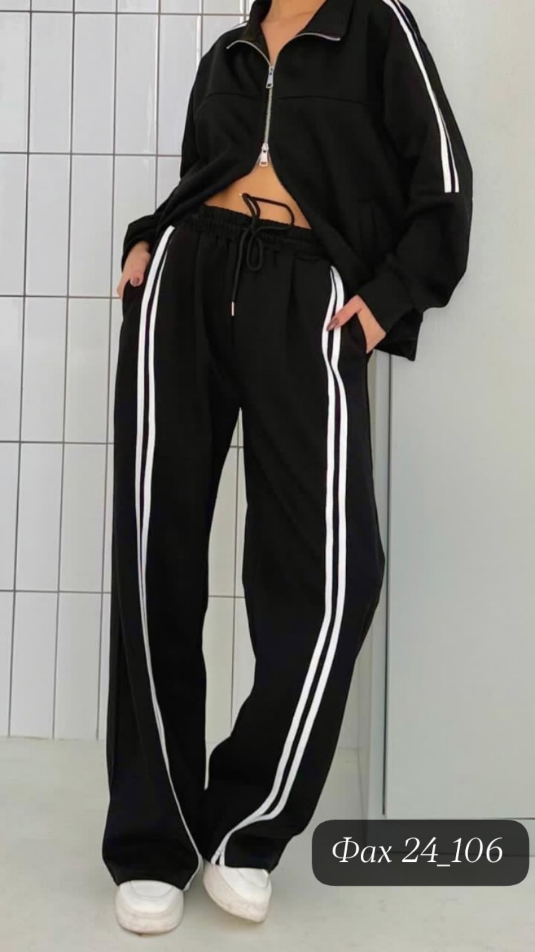 костюм спортивный женский,спортивный костюм,женские костюмы,спорт костюм,костюм