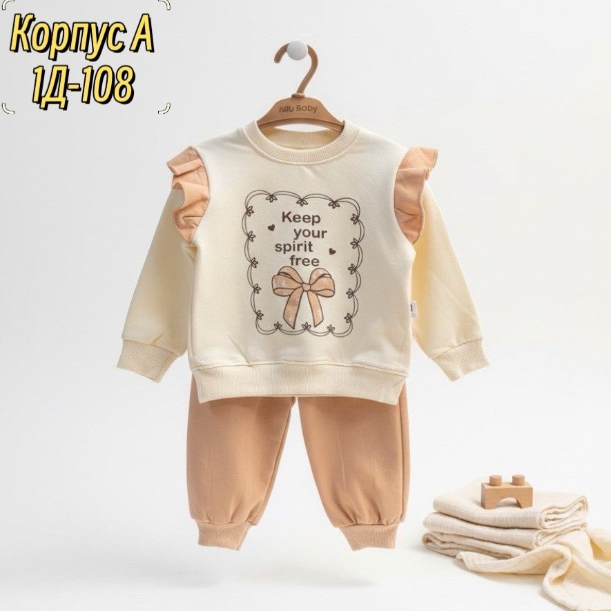 костюмчик,комплект костюм,комплект одежды для девочек,костюм для малыша,костюм детский