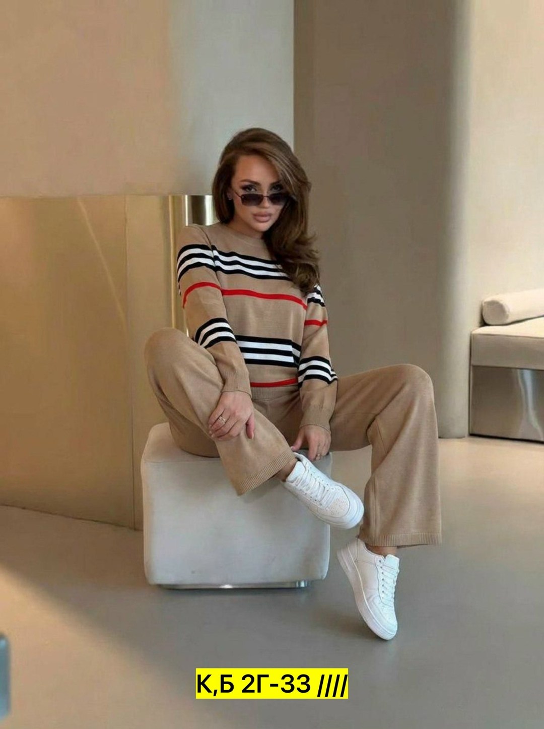 костюм женский,трикотажный костюм,костюм двойка кашемир,костюм с брюками и кофтой,женский трикотажный костюм