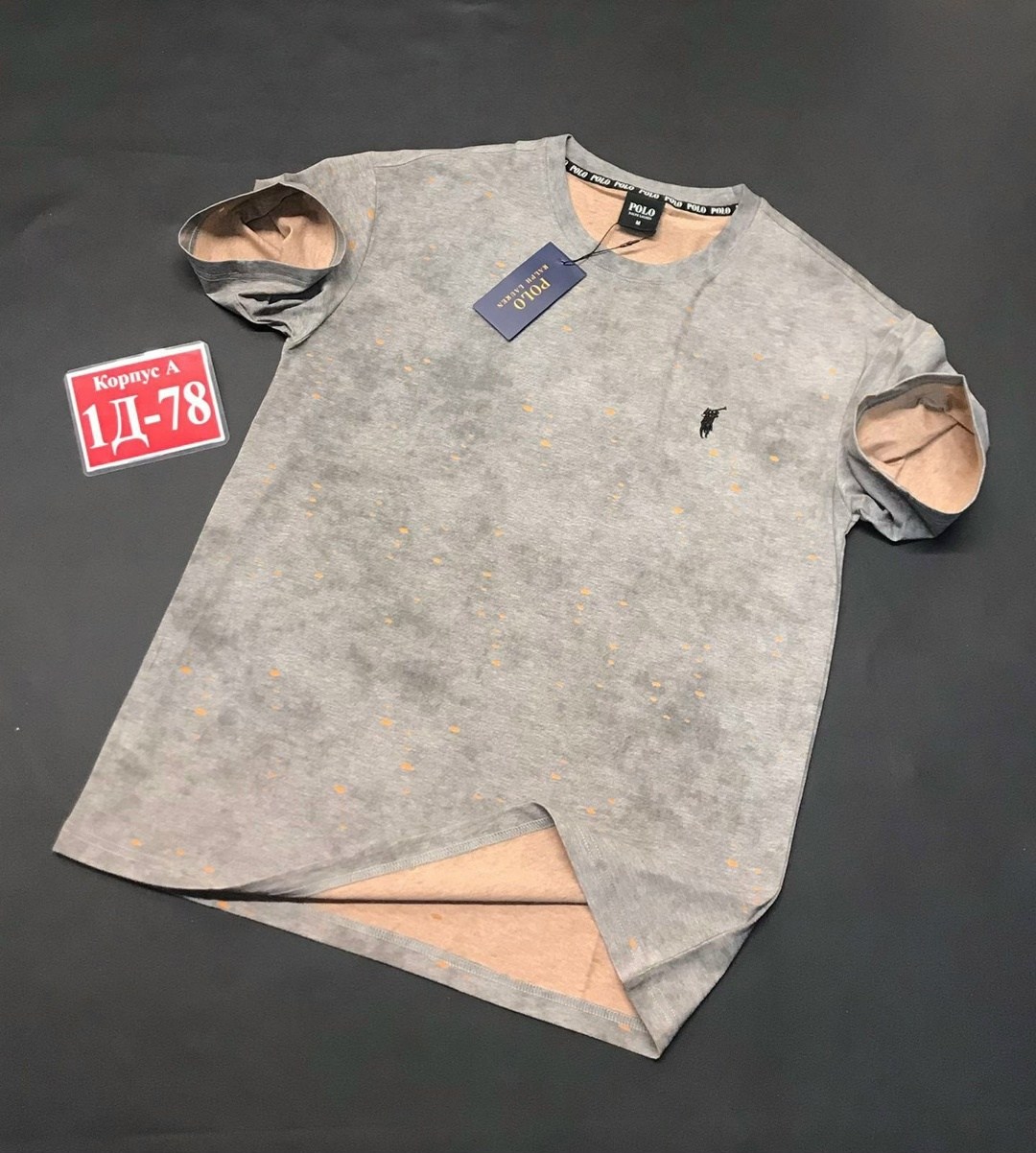 мужская футболка,футболки оверсайз мужские,футболки для мужчин,футболки и майки