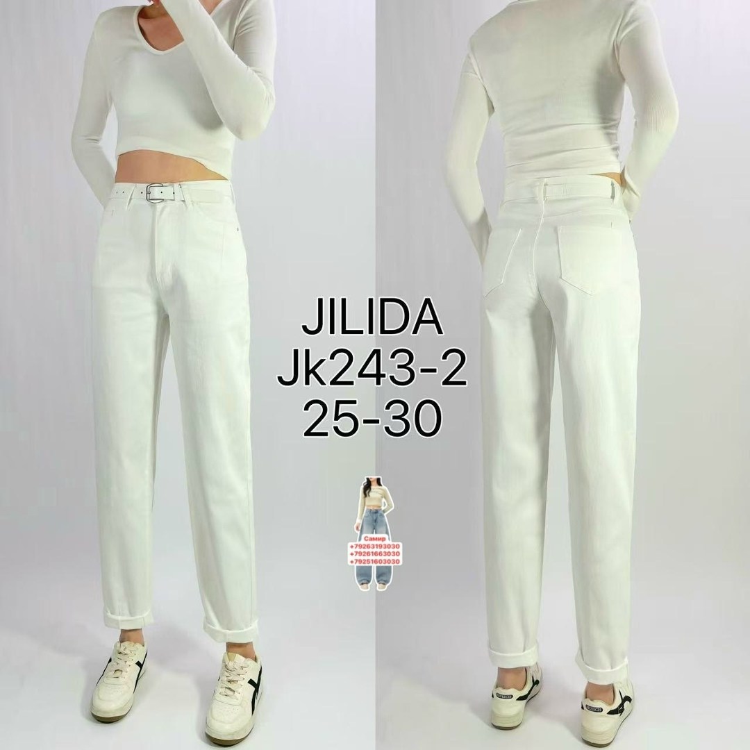 розовые джинсы,джинсы женские,джинсы мом женские,брюки джинсы,джинсы джинсы