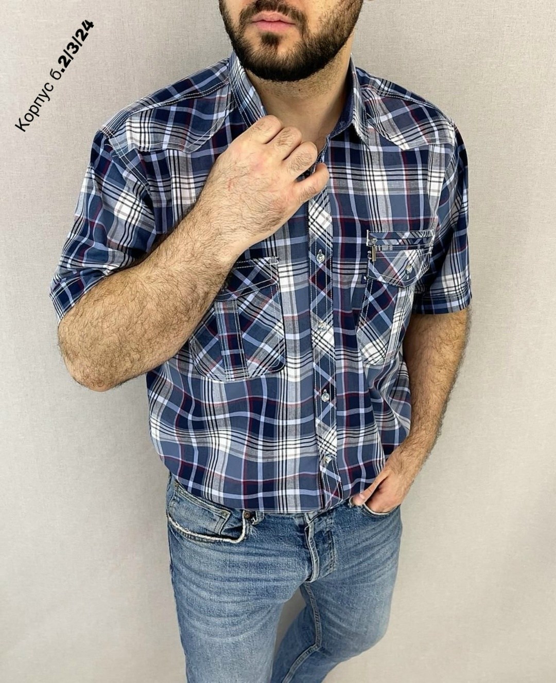 мужская рубашка,рубашка,рубашка мужская рубашки мужские,рубашка синяя,повседневная рубашка