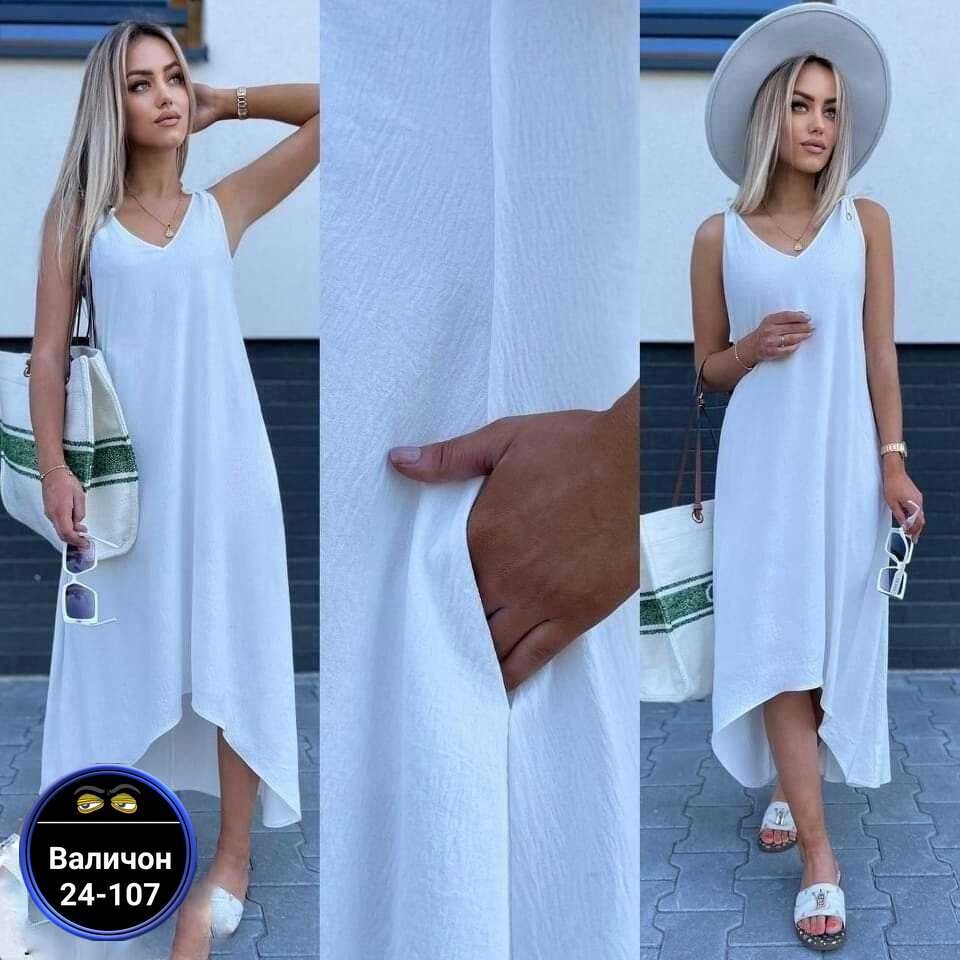платье летнее длинное,летнее платье женское,сарафан летнее платье,платья платье летнее,платье сарафан