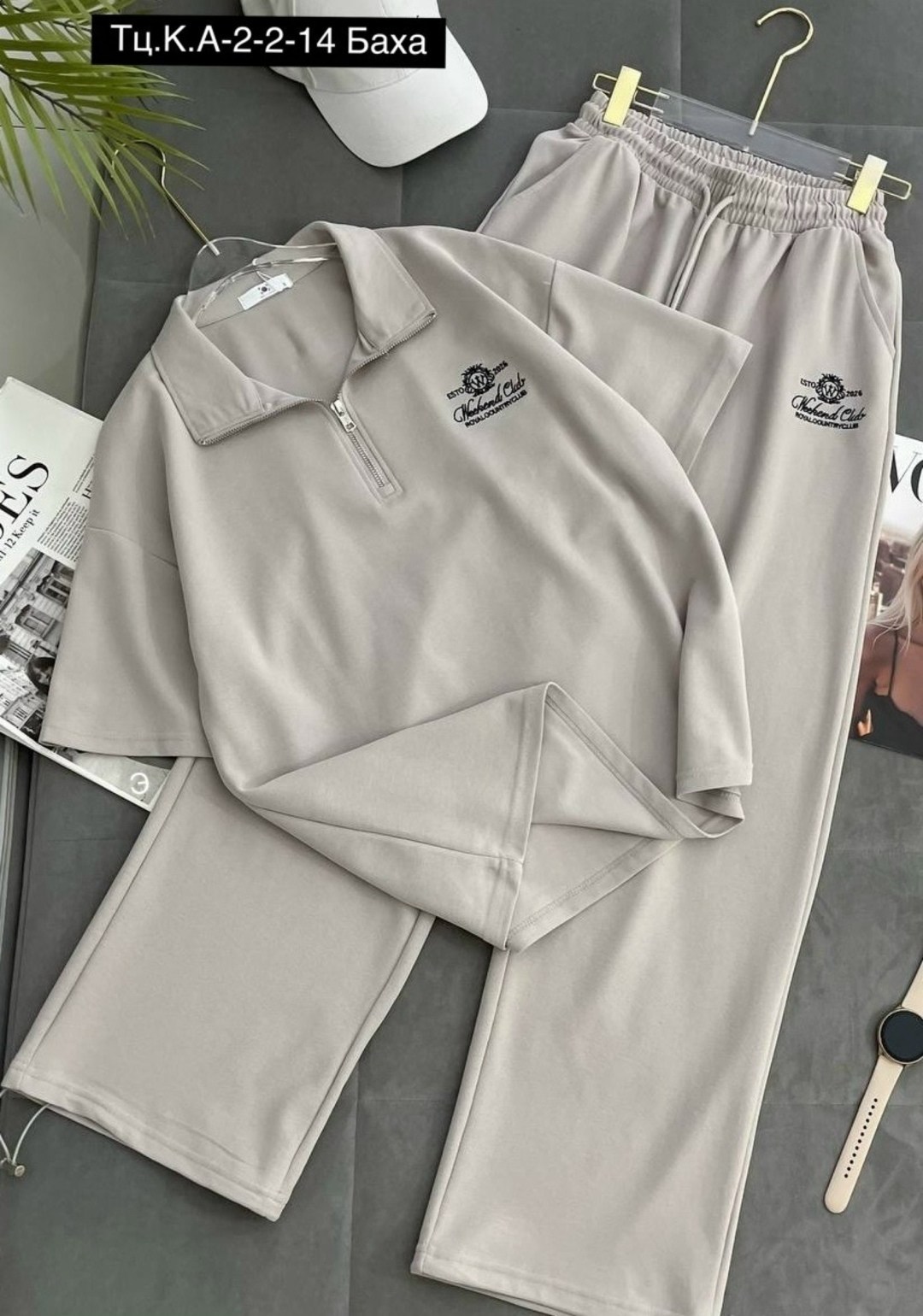 костюм спортивный,спортивный женский костюм,костюм женские спортивные костюмы,костюм двойка,костюм с поло