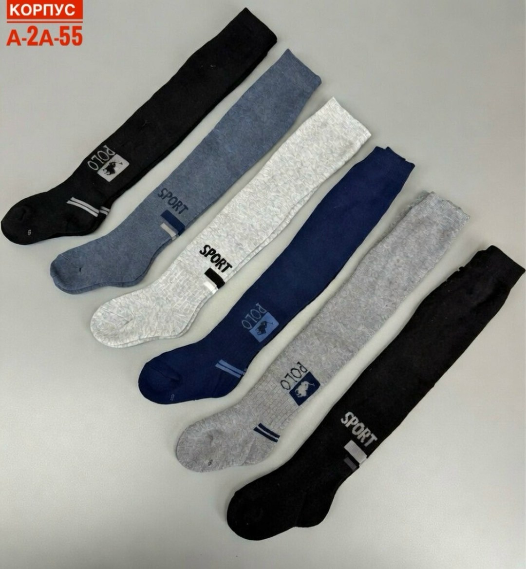 колготки детские,колготки детские для мальчиков,колготки для мальчиков,bfl колготки детские для мальчика,колготы детские