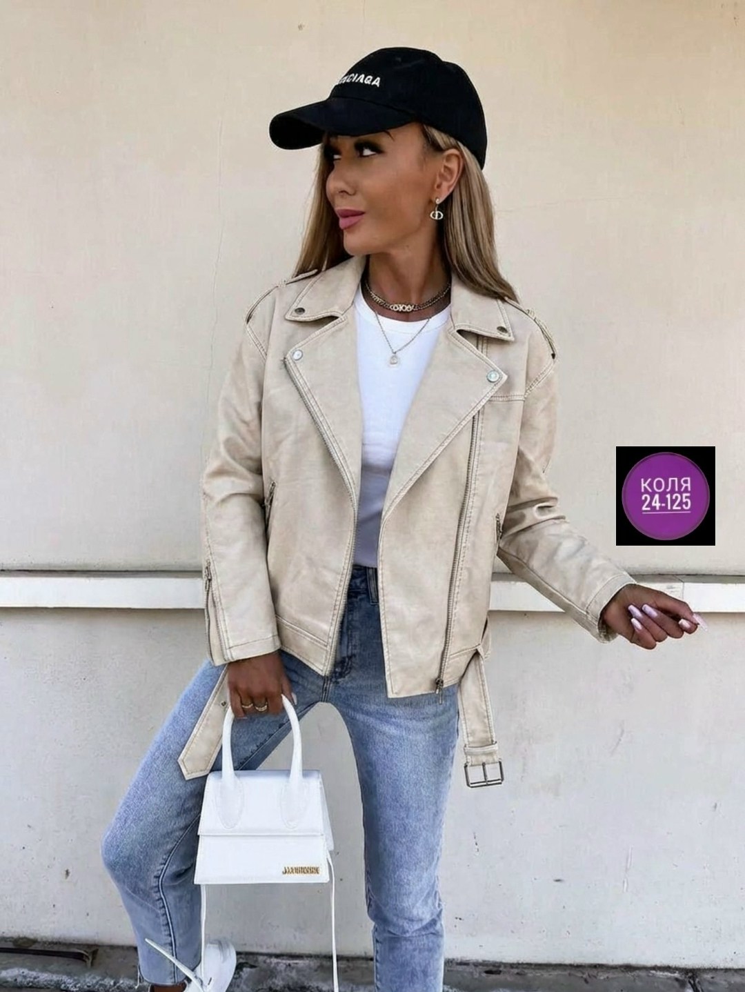 куртка косуха,куртка кожаная косуха,куртка женская,женская косуха,косуха