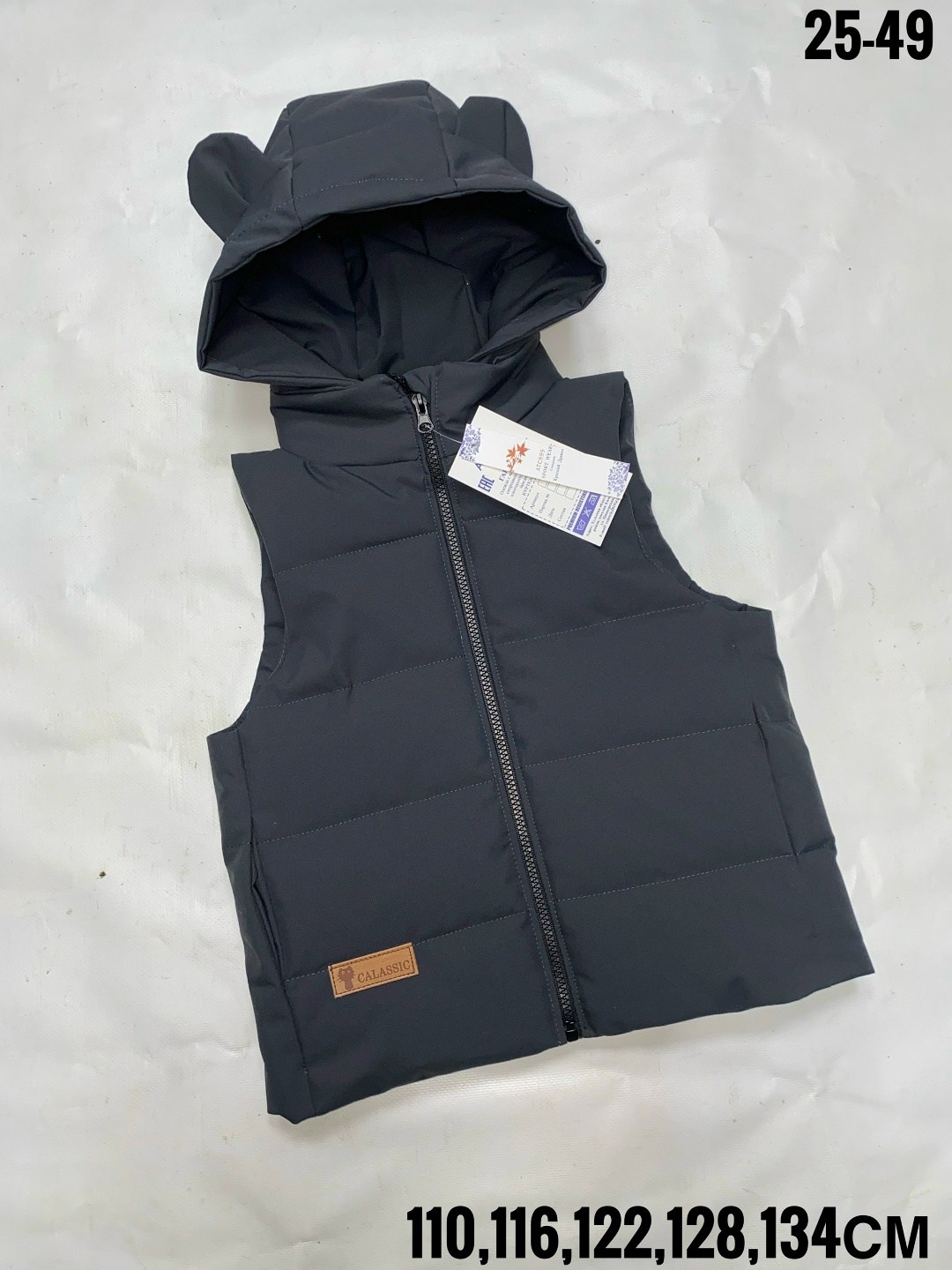 жилетка для девочки,жилетка детская,жилет детский,жилеты детские,жилет для девочек