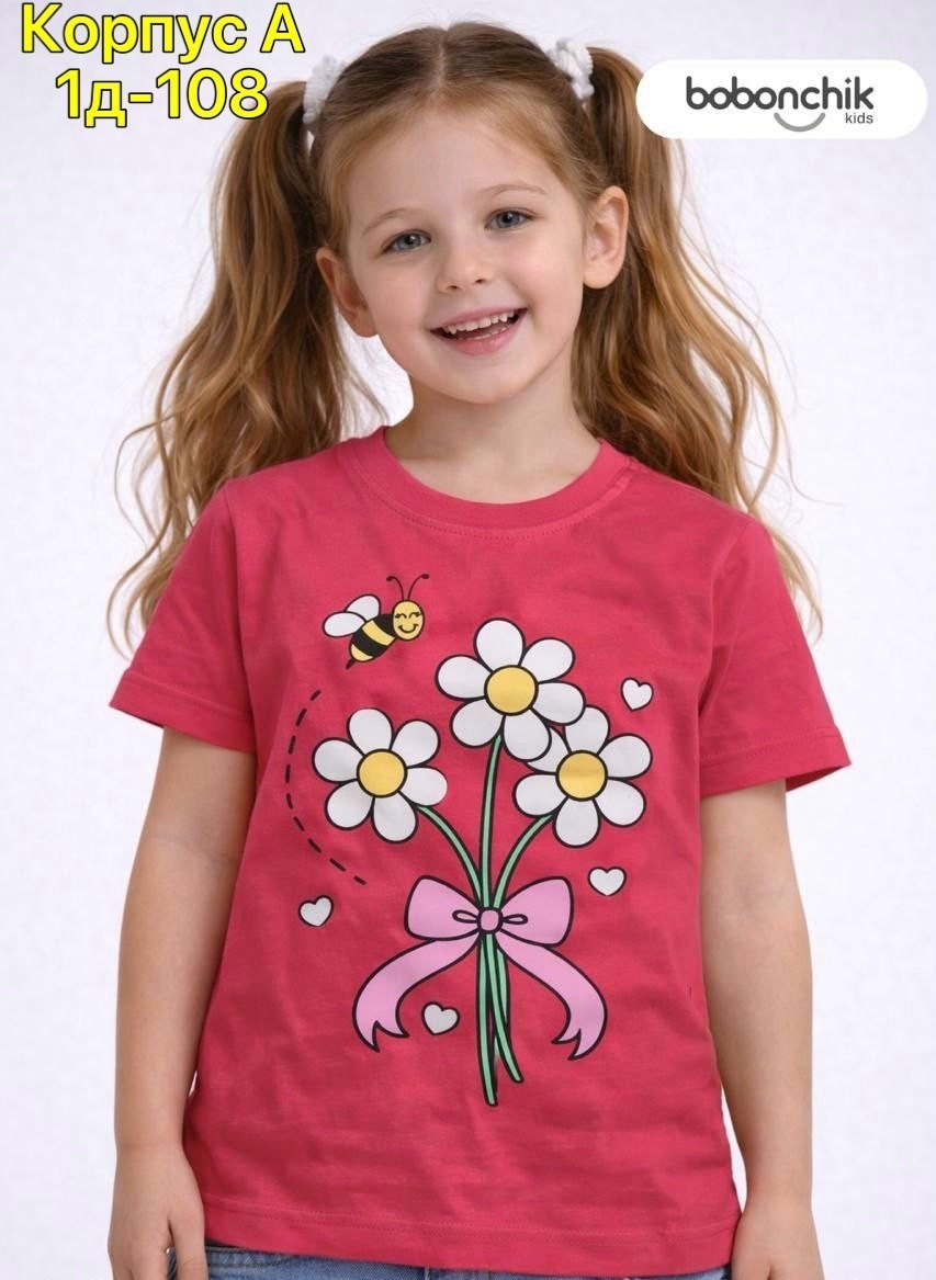 футболки для девочек,футболки детские,футболки детские для девочек,детская футболка,одежда для девочек