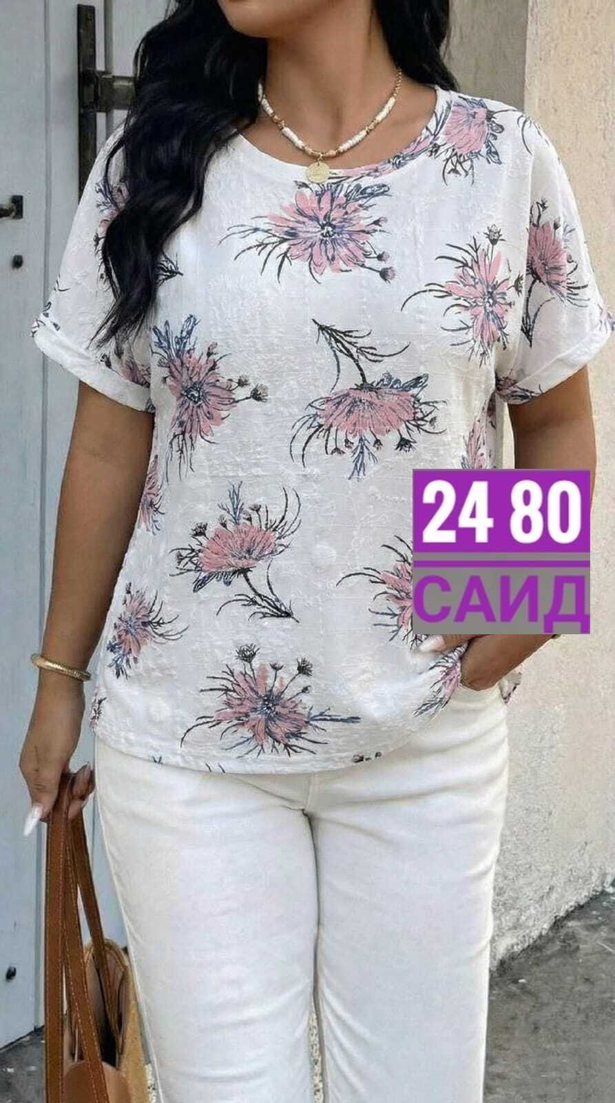 блузка женская,женская блуза,блузы,фасон блузки,футболки женская
