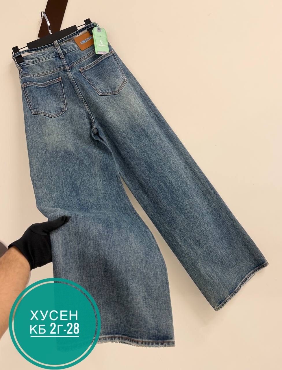 джинсы джинсы,женские джинсы,джинсы,стильные джинсы,джинсы брюки