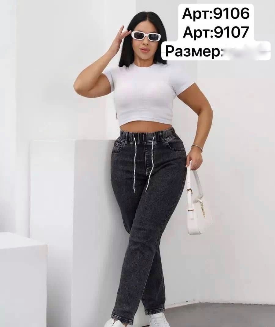 женские джинсы,джинсы широкие,джинсы мом,джинсы,джинсы женские большие размеры