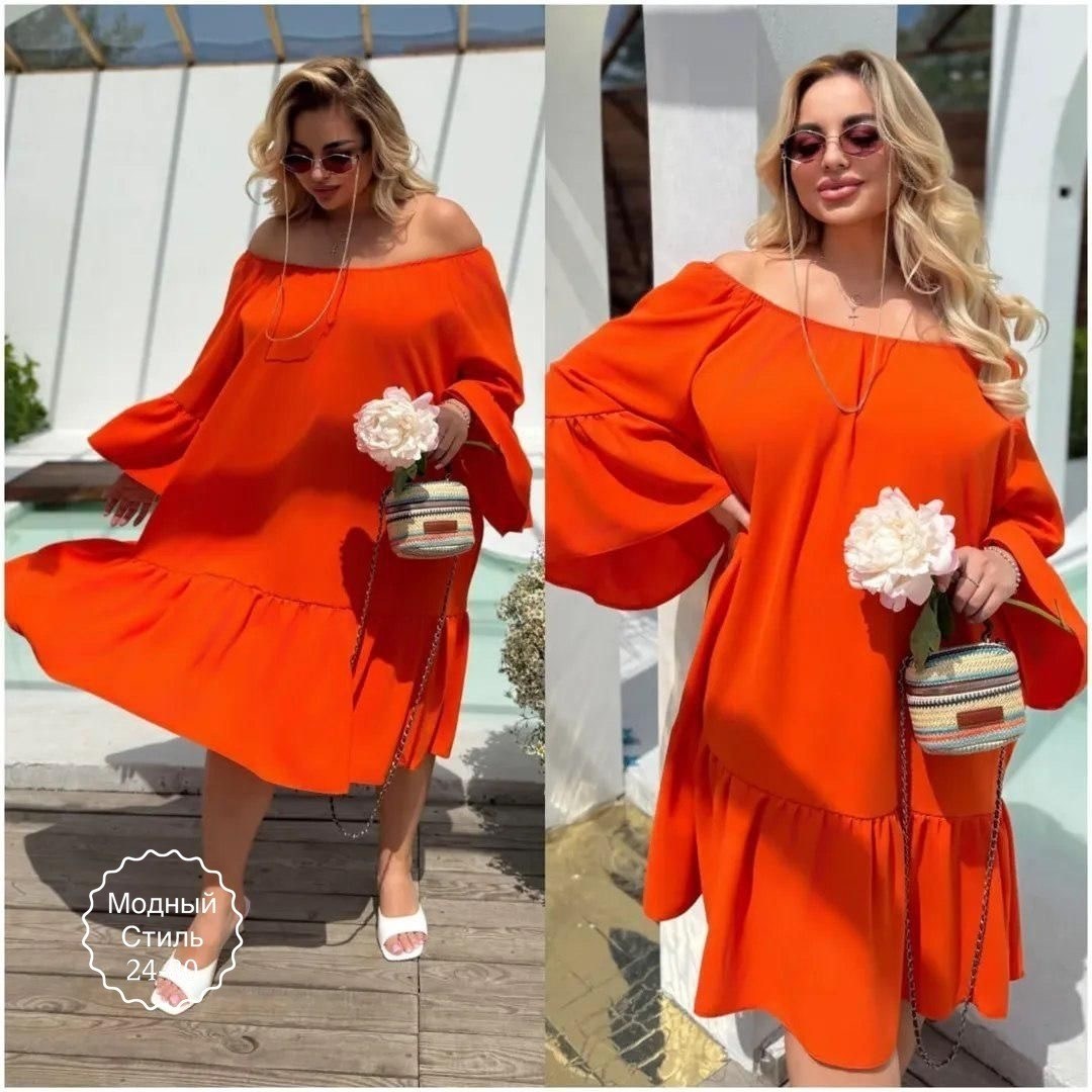 модное платье,платье,женское платье больших размеров,платье летнее,платье оранжевое