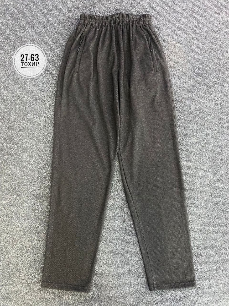 брюки классические,брюки для сна,брюки теплые,флисовые брюки,брюки мужские