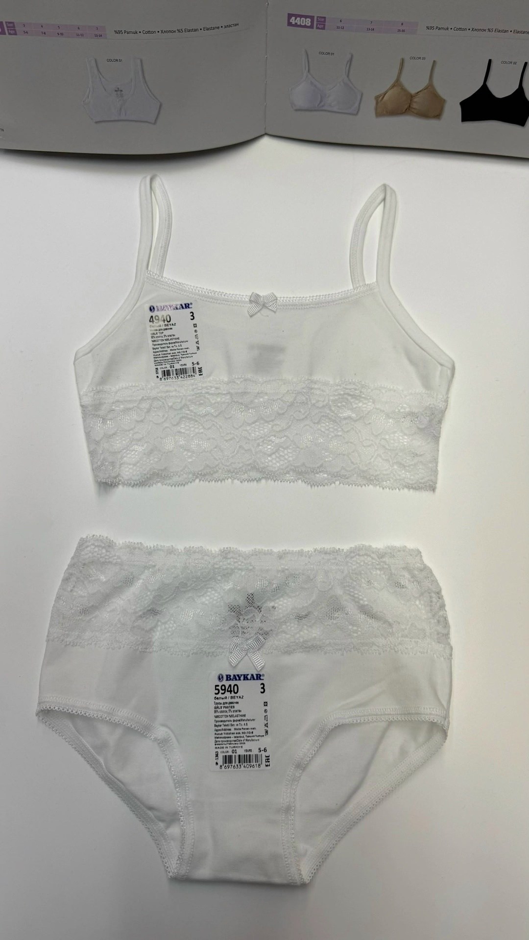 топ для девочки baykar,комплект нижнего белья для девочки b,комплект нижнего белья baykar,майка топ для девочек,комплект нижнего белья для девочек