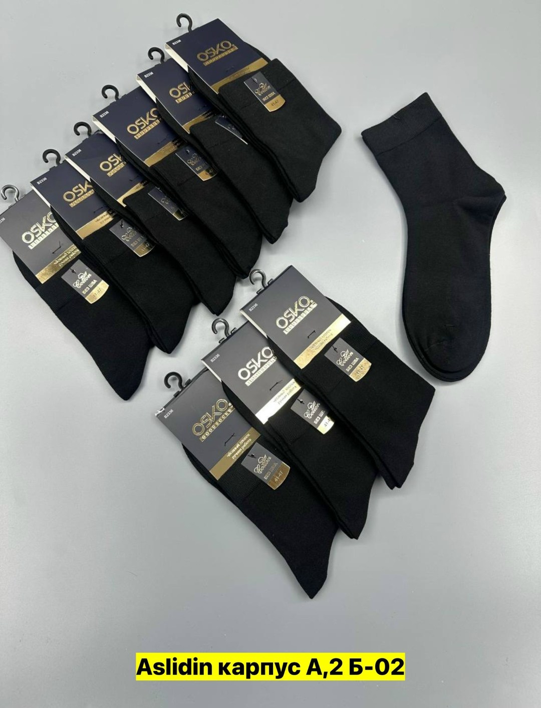 носки мужские,носки мужские osko,носки мужские 10 пар,мужские носки хлопок,комплект носки мужские