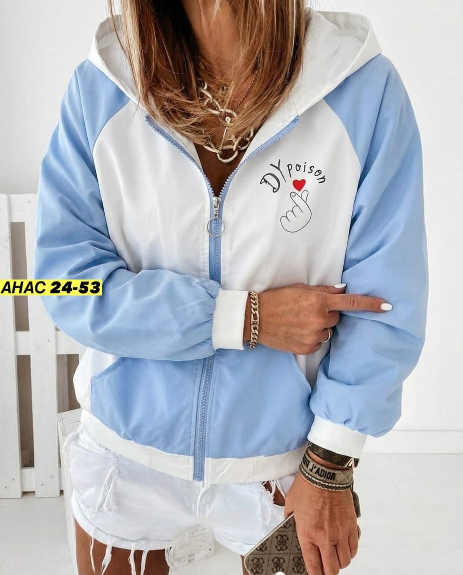 легкая куртка,женская куртка,женская демисезонная куртка,куртка женская легкая,женская ветровка