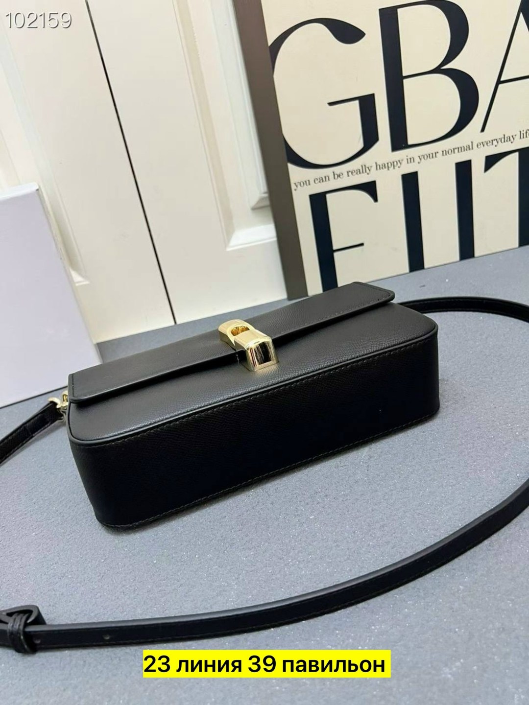 сумка furla,сумка женская furla,сумка,женская сумка,брендовые сумки