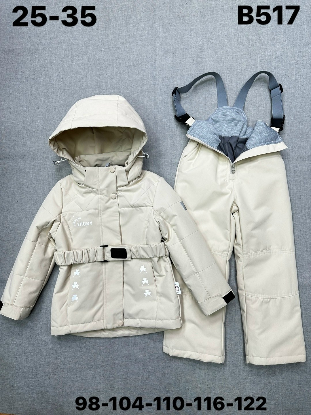 комплект верхней одежды egorka,зимние костюмы для девочек,комплект верхней одежды,комплект куртка,комплект верхней одежды детский nikastyle 7з7424 лед