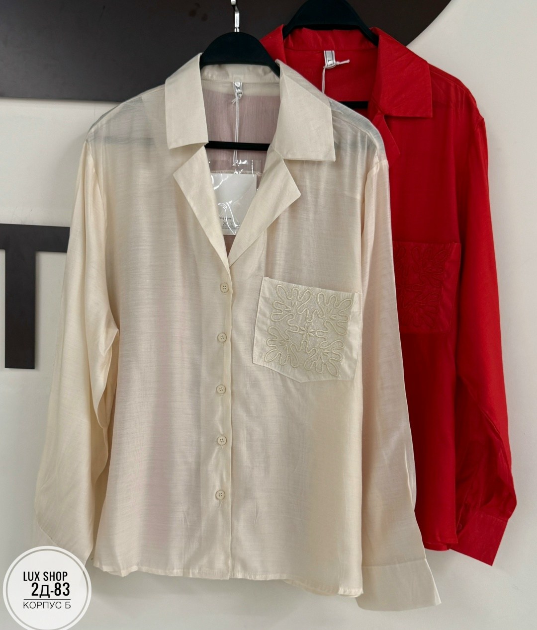 рубашка женская,красная шелковая рубашка,красная рубашка женская,блузка женская,рубашки для женщин