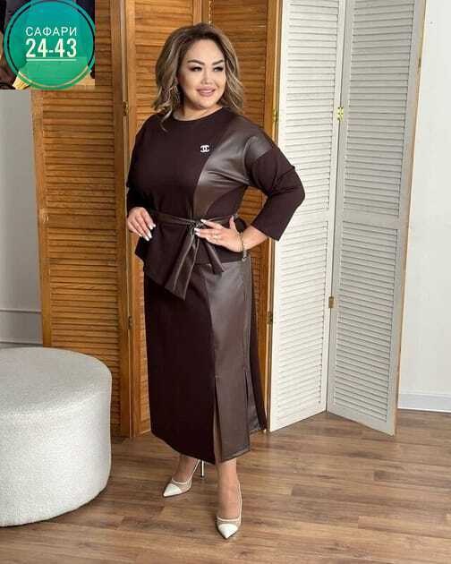 костюмы женский,платье женское,платье костюм,платье женское больших размеров,костюм с юбкой