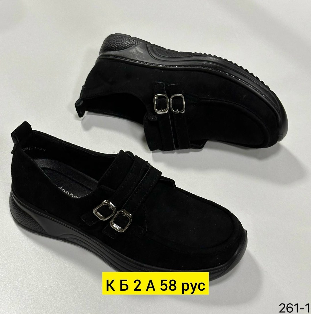 лоферы замш,, женская,модная женская , женская лоферы замш