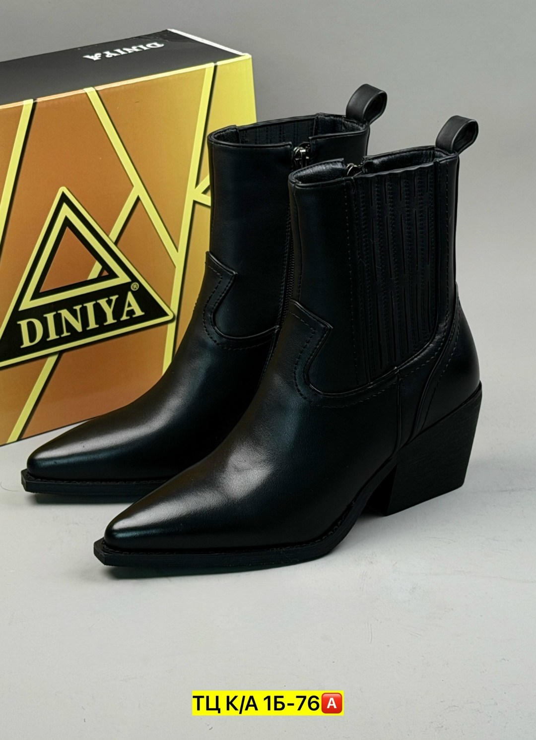 ,полусапоги,казаки женские,демисезонные ботинки казаки,женская