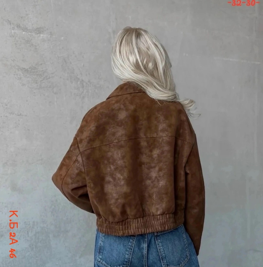 куртка из замши,куртка женская коричневая,бомбер женская куртка,женская куртка,замшевый бомбер