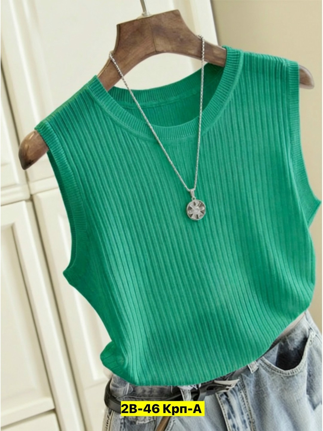 майка женская,топ женский,базовая майка,кофта женская,майка лапша женская