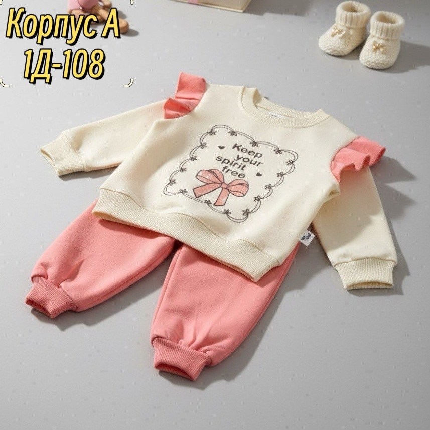 костюмчик,комплект костюм,комплект одежды для девочек,костюм для малыша,костюм детский