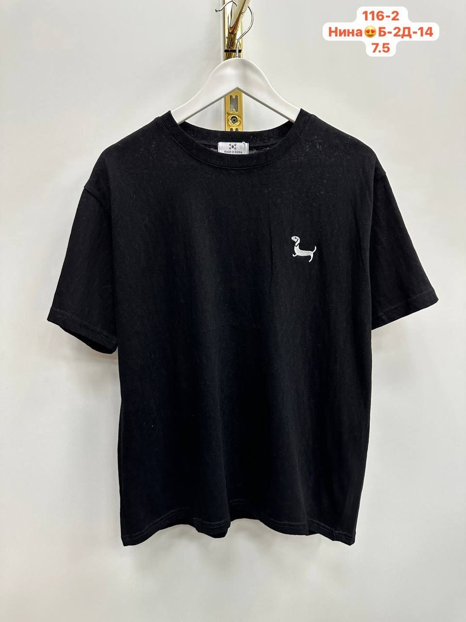 футболки мужские,футболка,футболки женская,футболки для мальчика,голубая футболка