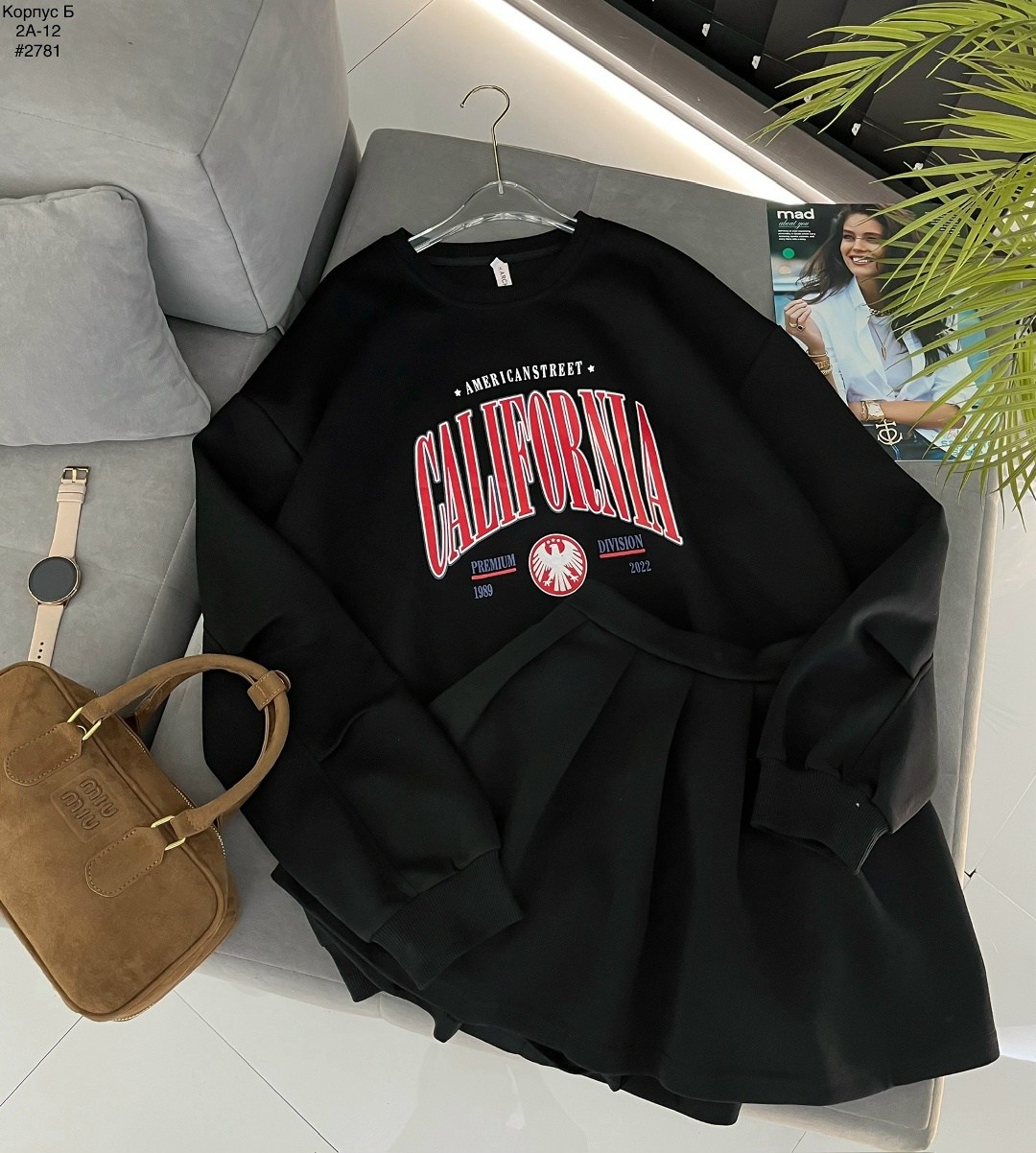 костюм свитшот с юбкой,костюм с юбкой,женский костюм двойка,костюм кофта и юбка,женские костюмы