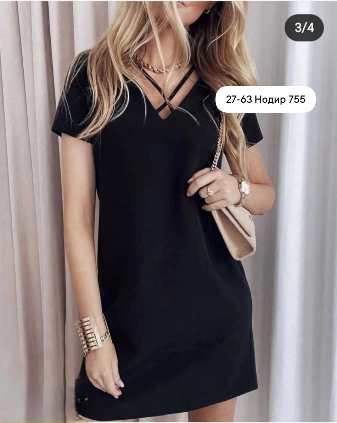 платье 👗,женское платье,платье женское летнее,платье прямое,платье трикотажная