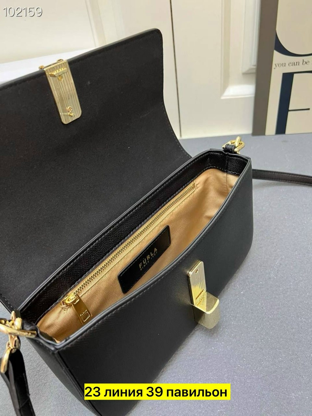 сумка furla,сумка женская furla,сумка,женская сумка,брендовые сумки