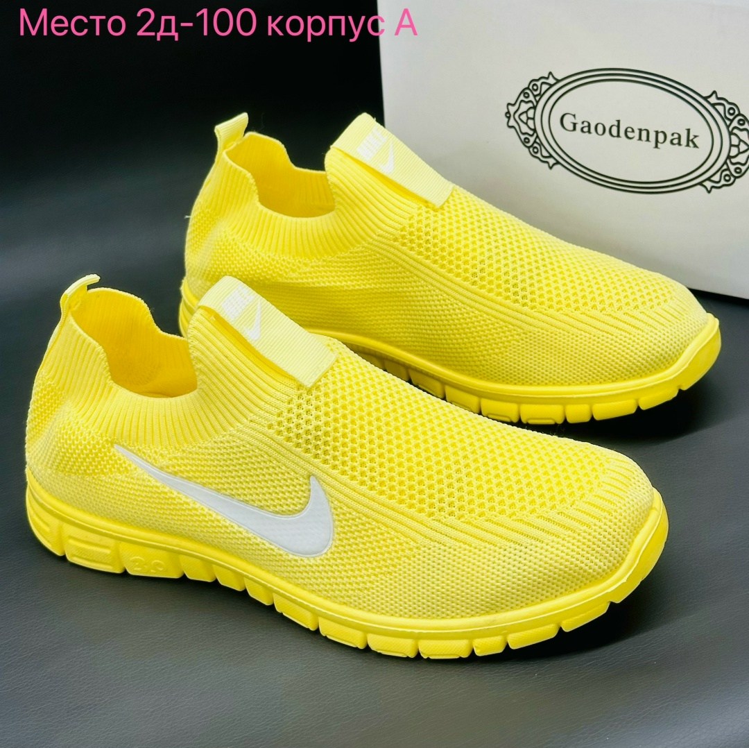 ,женские кроссовки,кроссовки желтые,кроссовки,слипоны женские